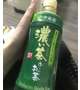 大好き😊