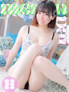 るあ