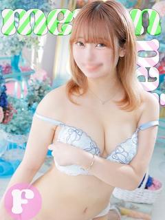 あんな
