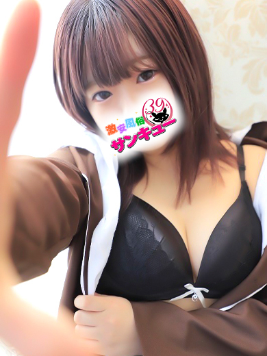 日暮里サンキュー 안마(데리버리) INOHA