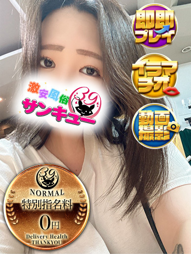 しぐれ
