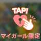 鶯谷PDOORGOLD   Ｉ様