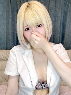 にあ