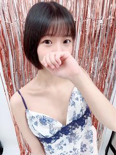 しほ