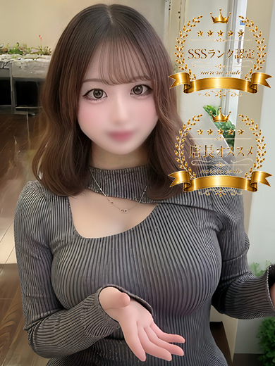 なう　激かわ美女×Gカップ、爆誕
