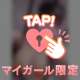 🍑パ○ズリちゃんからのご報告🍑