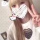 一緒に濡れよ？💕