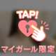 もうすぐ出勤だよん🎶