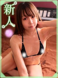 ヌルテカ デリヘル HAYAMIRIRIA