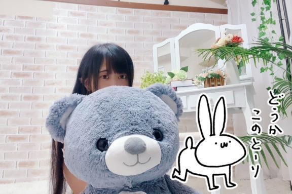 写メ日記サムネイル
