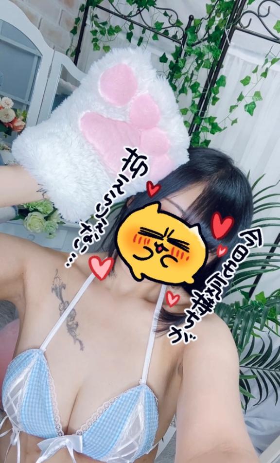 写メ日記サムネイル