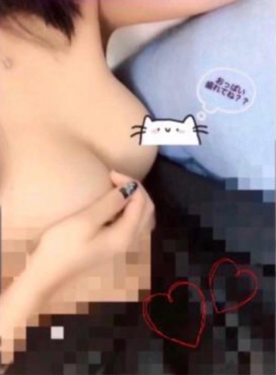 写メ日記サムネイル