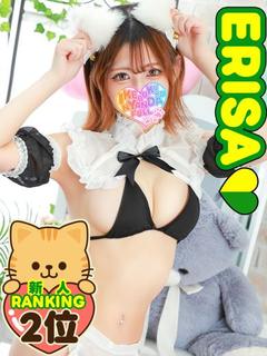 えろぽよえりさ