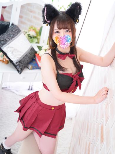 池袋　にゃんだ☆FULL☆MIX 酒店服務 REI