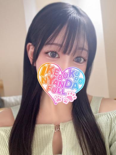 池袋　にゃんだ☆FULL☆MIX hotel escort service parlor RANA