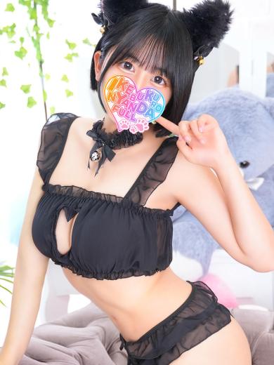 池袋　にゃんだ☆FULL☆MIX 호텔헤루 SAKU