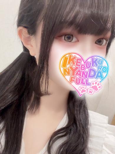 池袋　にゃんだ☆FULL☆MIX hotel escort service parlor HINANO