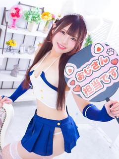 池袋 にゃんだ☆FULL☆MIX デリヘル HINORISHEFU