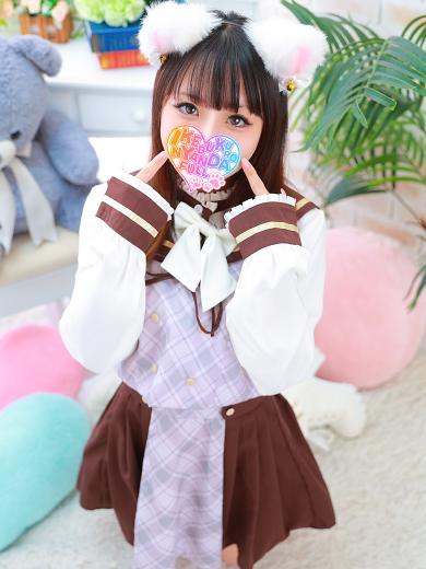 池袋 にゃんだ☆FULL☆MIX 上門服務 MIRU