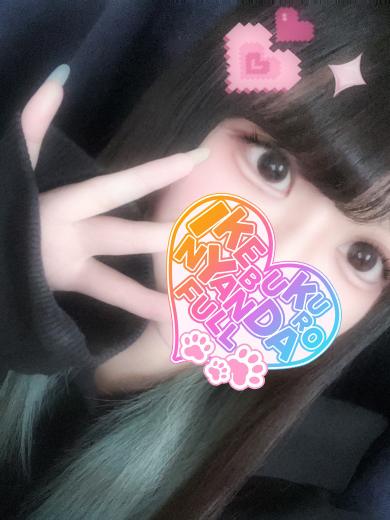 池袋 にゃんだ☆FULL☆MIX 上門服務 KORONE
