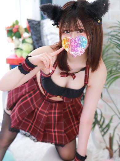 池袋 にゃんだ☆FULL☆MIX outcall escort service NAYUTAN