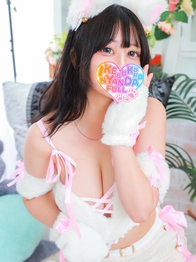 池袋 にゃんだ☆FULL☆MIX 上門服務 POPO