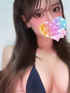 池袋 にゃんだ☆FULL☆MIX 안마(데리버리) KIRAPPIRURUNEI