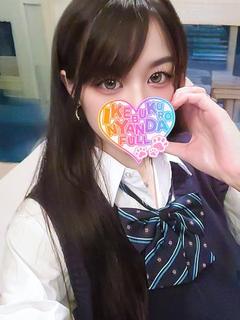 池袋 にゃんだ☆FULL☆MIX 上门服务 SUZUMESHIYUNACHOSU