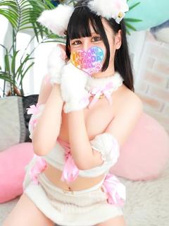 池袋 にゃんだ☆FULL☆MIX 안마(데리버리) AMAAMAICHIGO