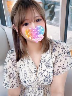 池袋 にゃんだ☆FULL☆MIX outcall escort service MIZUKAMIBAIKA-UMINCHU