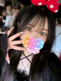 池袋 にゃんだ☆FULL☆MIX outcall escort service TENNENSUISAYU