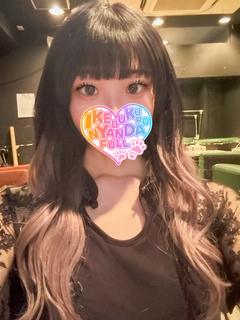 池袋 にゃんだ☆FULL☆MIX 上门服务 FONDANSHOKORA