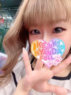 池袋 にゃんだ☆FULL☆MIX 上门服务 KANSHOKUAKUA