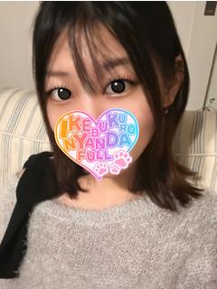 池袋 にゃんだ☆FULL☆MIX 上门服务 KENDOUJOSHISAYURI