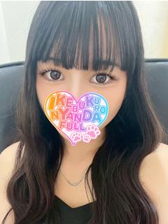 池袋 にゃんだ☆FULL☆MIX outcall escort service KEITONOKIKO