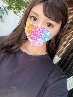 池袋 にゃんだ☆FULL☆MIX 안마(데리버리) OIDEYASUNATSUMI