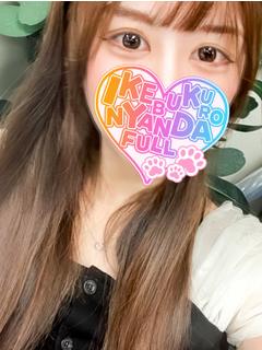 池袋 にゃんだ☆FULL☆MIX outcall escort service AMAENBOUGOHOUSHIMOEPI