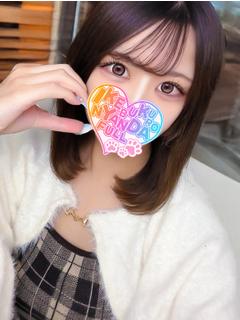 池袋 にゃんだ☆FULL☆MIX 안마(데리버리) NYU-SUTA-SERAFU