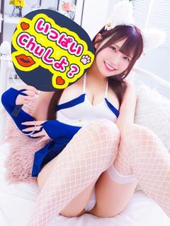 池袋 にゃんだ☆FULL☆MIX 上门服务 HINORISHEFU