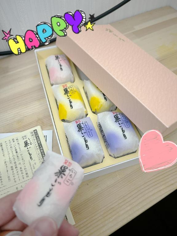 写メ日記サムネイル