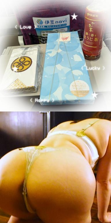 写メ日記サムネイル