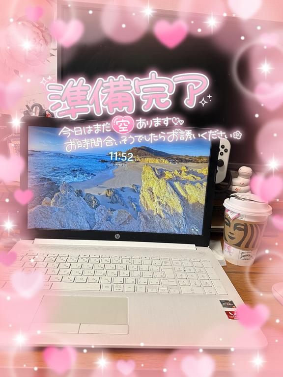 写メ日記サムネイル