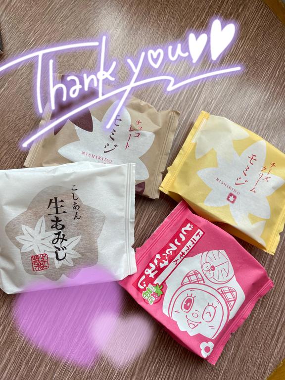 写メ日記サムネイル