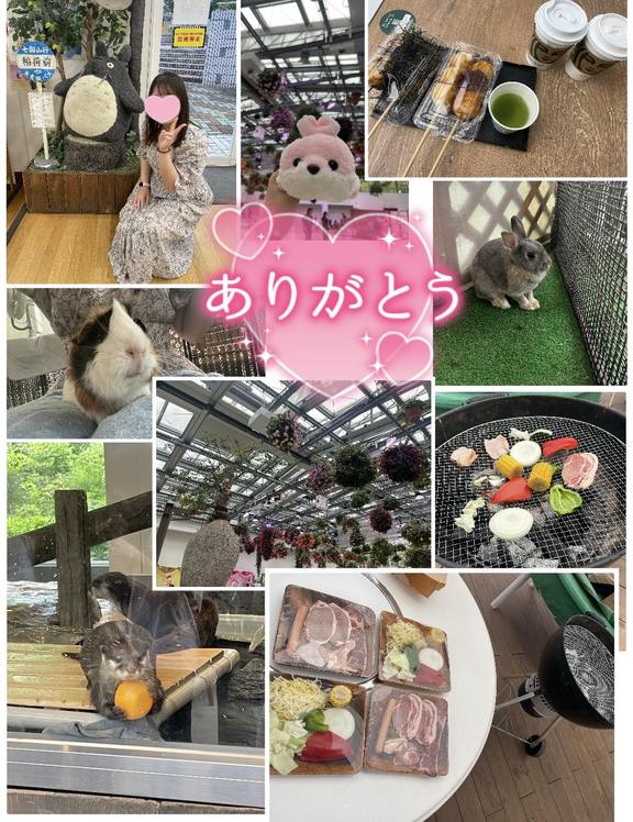 写メ日記サムネイル
