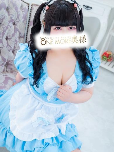 Once More JAPANESE girl デリヘル MIRU　♢