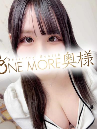Once More JAPANESE girl 上门服务 UTO　♢