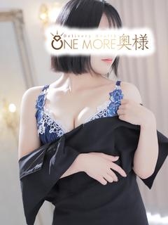 Once More JAPANESE girl デリヘル AKINA ♠