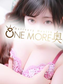 Once More JAPANESE girl 안마(데리버리) KIKO