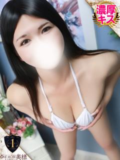 Once More JAPANESE girl 안마(데리버리) KAYA