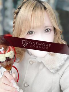 Once More JAPANESE girl　IN　ASAKUSA 上門服務 れいか